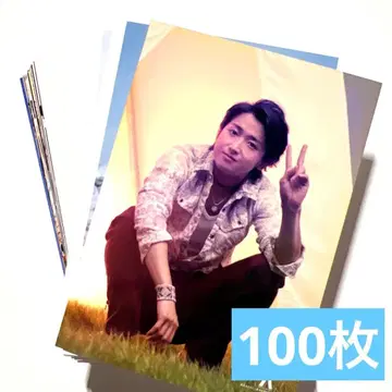 아라시 오노 사토시 공식 사진 묶음 판매 1