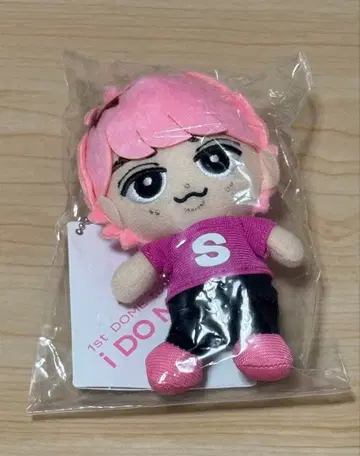 사쿠마 다이스케 SnowMan 스노치루 봉제 인형