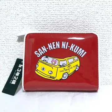 새상품 초레어 3학년 2반 헤이세이 여아 에나멜 접이식 지갑 레드