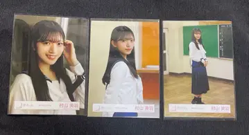 무라야마 미우 여름의 지름길