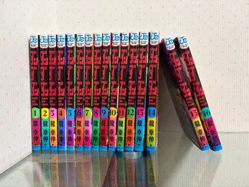 단단단 16권 세트