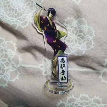 타카스기 신스케 아크릴 스탠드 은혼 빌리지 뱅가드