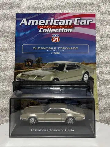 31 1/43 아메리칸카 컬렉션 1966 올즈모빌 토로네이도