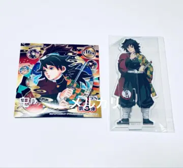 귀멸의 칼날 토미오카 기유 아크릴 스탠드 캔뱃지