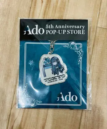ado 5주년 팝업 미니 캐릭터 키링 도쿄