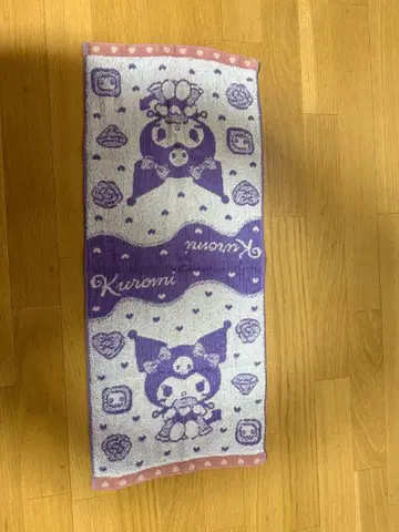 쿠로미 타월 보라색과 핑크