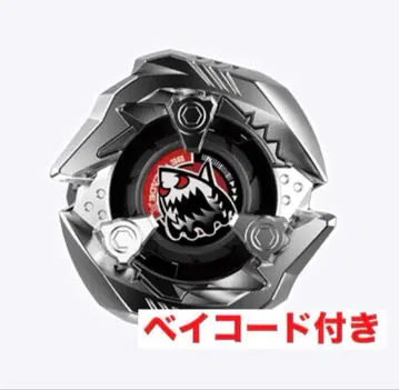 [ 새상품 ] 샤크 엣지 1-60q 베이코드 포함