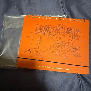 BANANA FISH 2020년 탁상 달력 겸 노트