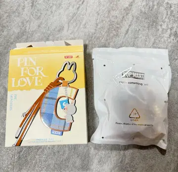 PIN FOR LOVE Labubu 알파벳 펜던트 B