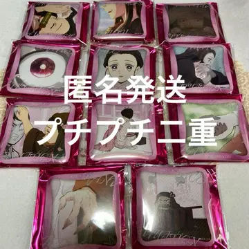 귀멸의 칼날 매니악 캔뱃지 네즈코 대사백경