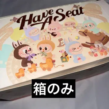 popmart 러브브 have a seat 하브시 상자만