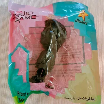 [초레어] Netflix Squid Game 오징어 게임 피규어 프론트맨