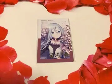 프로세카 에피카 금박 벌스데이 카나데