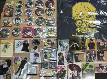 도원암귀 무타노무진 묶음 판매 세트