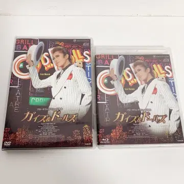 성조 공연 가이즈 & 인형 즈 DVD & Blu-ray 세트