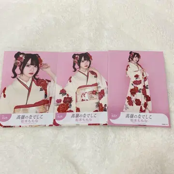 타카네노 나데시코 마츠모토 모모나 후리소데 20231