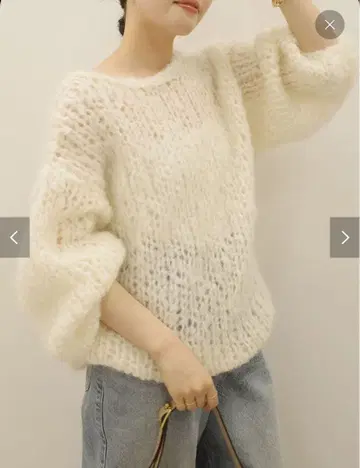 Plage HAND KNIT 점보 탐