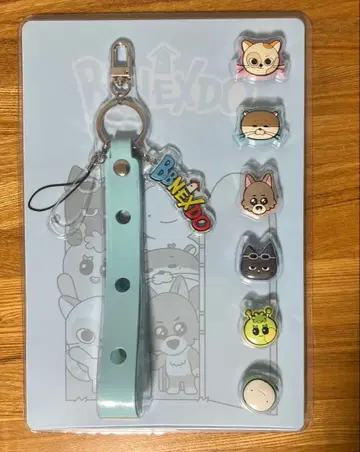 BOYNEXTDOOR 라이트 스틱 스트랩