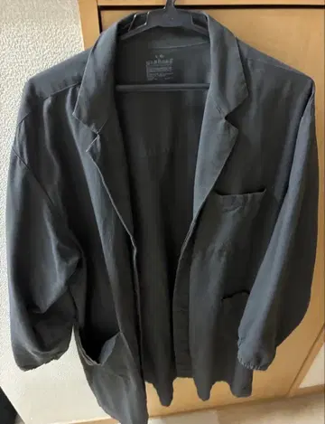 그레이 롱 자켓