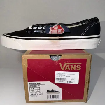 VANS Authentic 44 Dx 블랙 US8/ 26cm