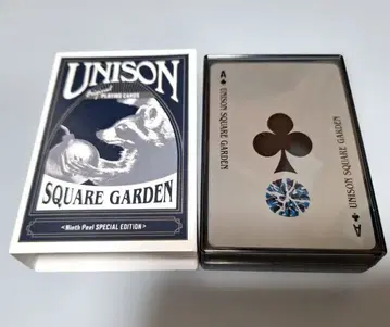 UNISON SQUARE GARDEN 카드놀이
