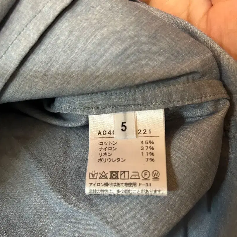 5번째 상품 이미지