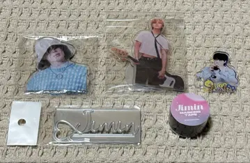 BTS 지민 묶음 판매