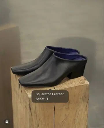 TODAYFUL 투데이풀 스퀘어토 레더 사보트