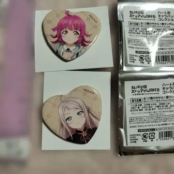 하트형 캐릭터 배지 2개 세트 니지가사키 학원 스쿨 아이돌 동호회