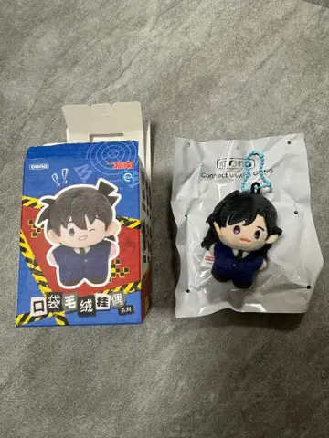 코난 캐릭터 키링 봉제 인형