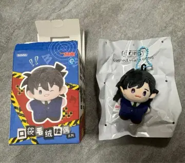 POPMART 코난 캐릭터 키링 봉제 인형