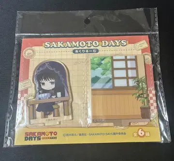 SAKAMOTO DAYS 아크릴룸 대불