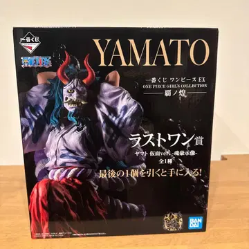 원피스 1번 복권 라스트 원 야마토