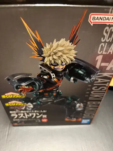 제일복권 히로아카 라스트 원 바쿠고