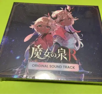 마녀의 샘 R 컬렉터즈 에디션 동봉물 오리지널 사운드 트랙 CD