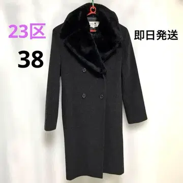 23구 블랙 더블 브레스트 롱 코트 38 보아 퍼