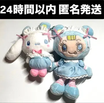 시나몬 메조 피아노 베리에짱 마스코트 홀더 산리오 봉제 인형