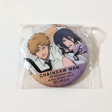 체인소 맨 글리터 캔뱃지 미개봉품