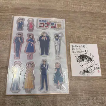 명탐정 코난전 30주년 아크릴 스탠드 색지 세트