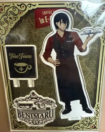 염염소방대 E-DINER 아크릴 스탠드 신몬 벤마루