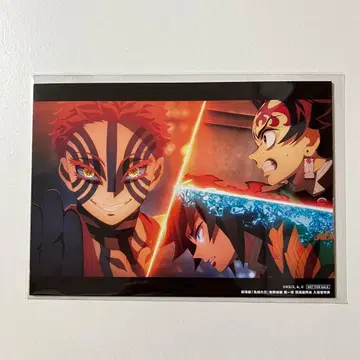 영화 귀멸의 칼날 무한열차편 제1장 아카자 재래 입장객 혜택