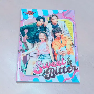 가면라이더 가브 Sweet & Bitter 캐릭터북