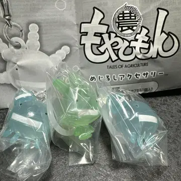 모야시몬 메지루시 액세서리 2