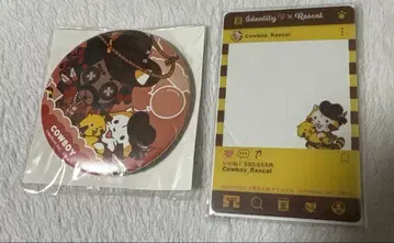 제5인격 identity V 카우보이 러스칼 캔뱃지 토모피쿠 캔뱃