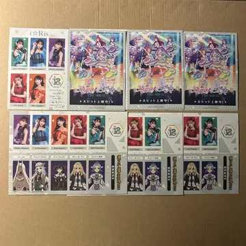 i Ris 내장자 한정판 혜택 엽서