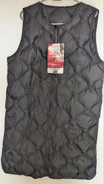 새상품 경량 다운 베스트 중간 블랙 퀼팅