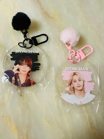 4점 시라토리 님 정한 키링