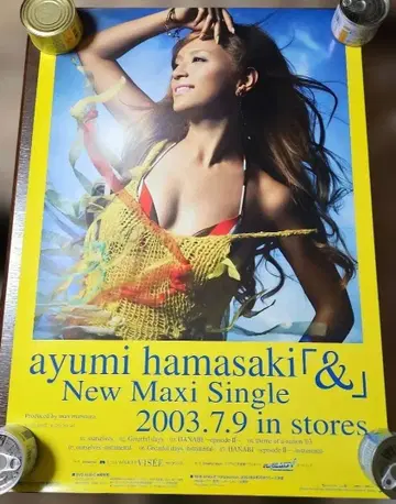 ayumi hamasaki 맥시 싱글 포스터
