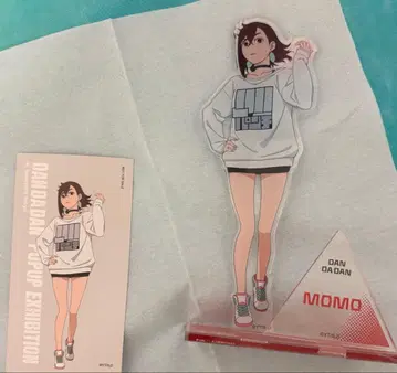 단다단 아크릴 스탠드 아야세 모모