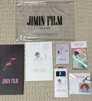 BTS 지민 FILM 지민 묶음 판매